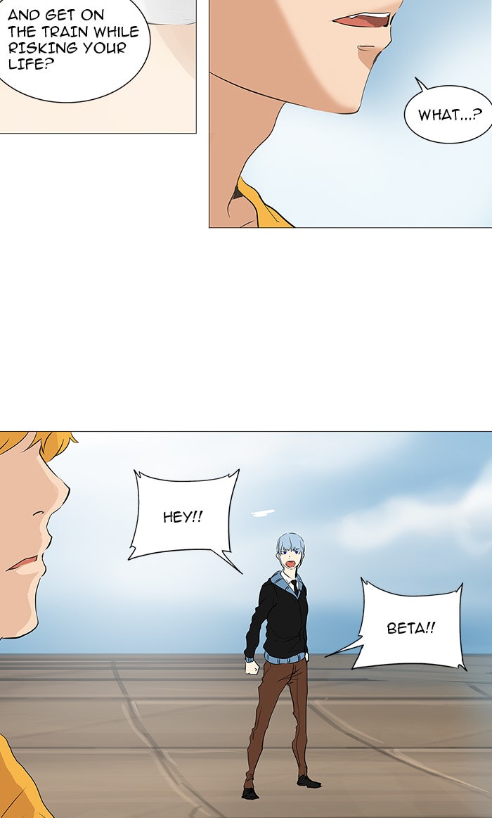 Tower of God Manga Chapter 230 page 30 - [Season 2] Ep. 150