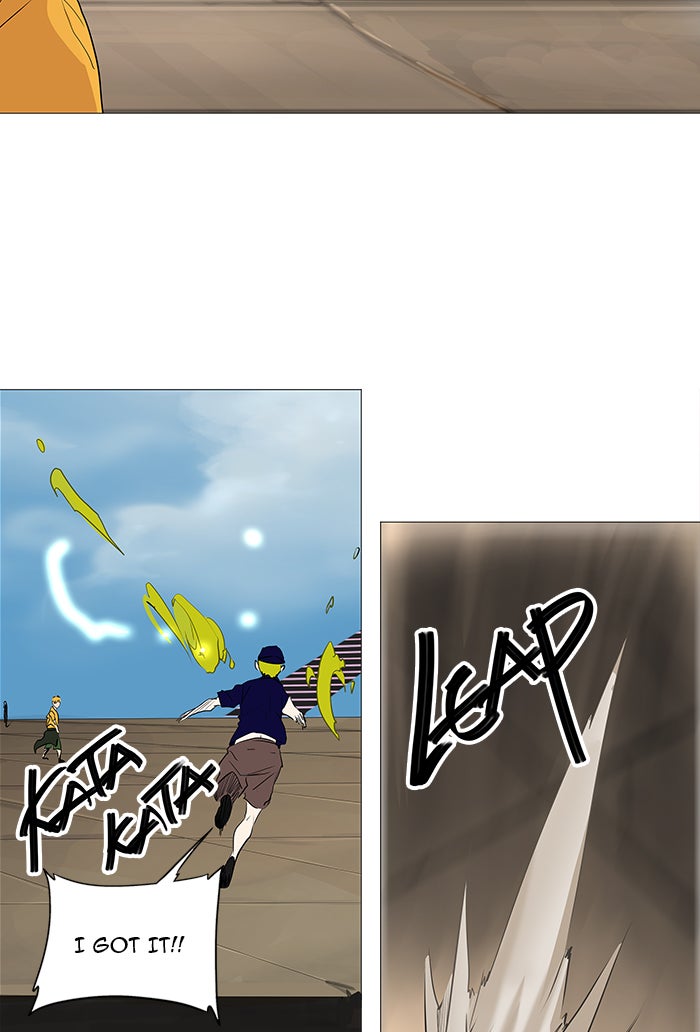 Tower of God Manga Chapter 230 page 31 - [Season 2] Ep. 150