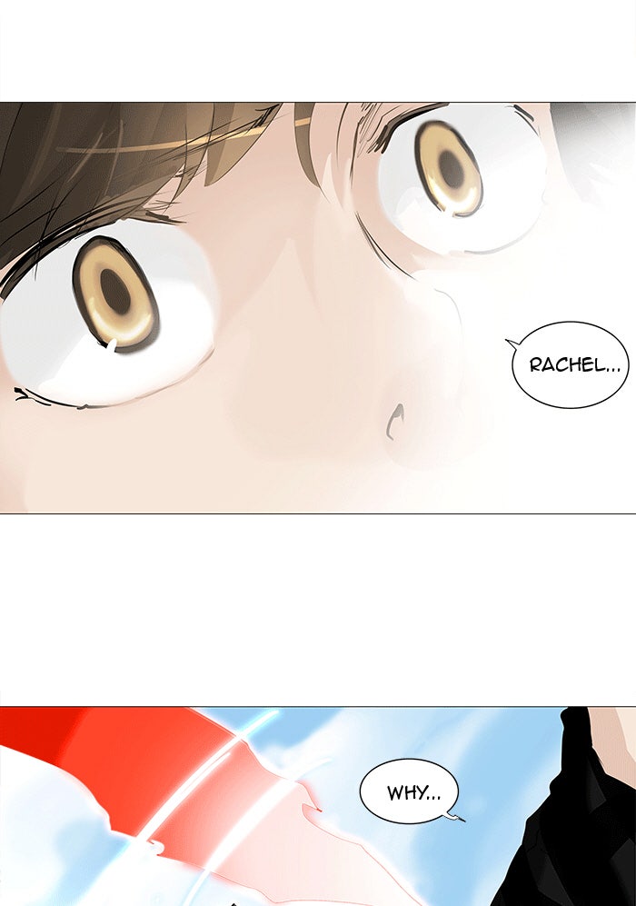 Tower of God Manga Chapter 230 page 4 - [Season 2] Ep. 150