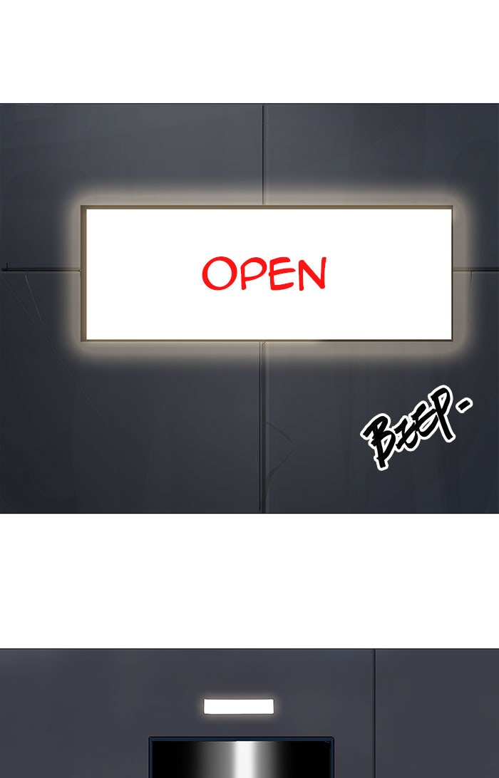 Tower of God Manga Chapter 231 page 14 - [Season 2] Ep. 151