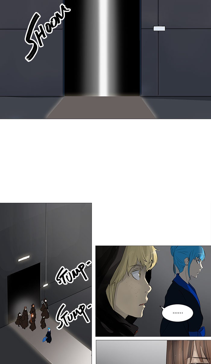Tower of God Manga Chapter 231 page 15 - [Season 2] Ep. 151