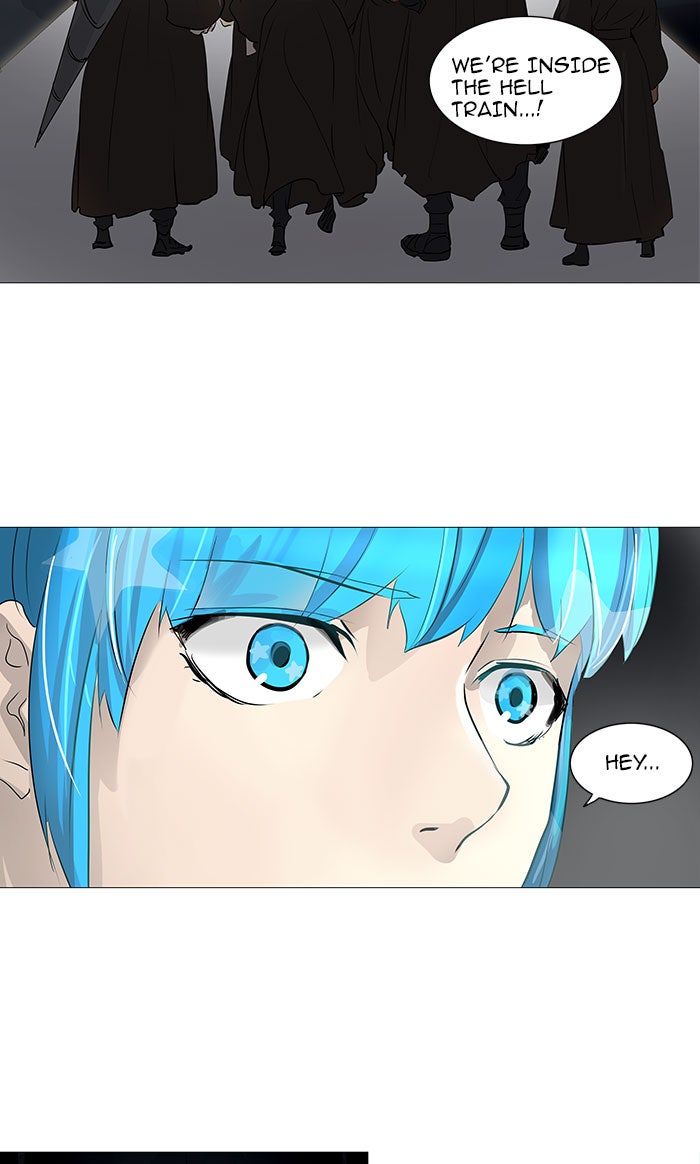 Tower of God Manga Chapter 231 page 17 - [Season 2] Ep. 151