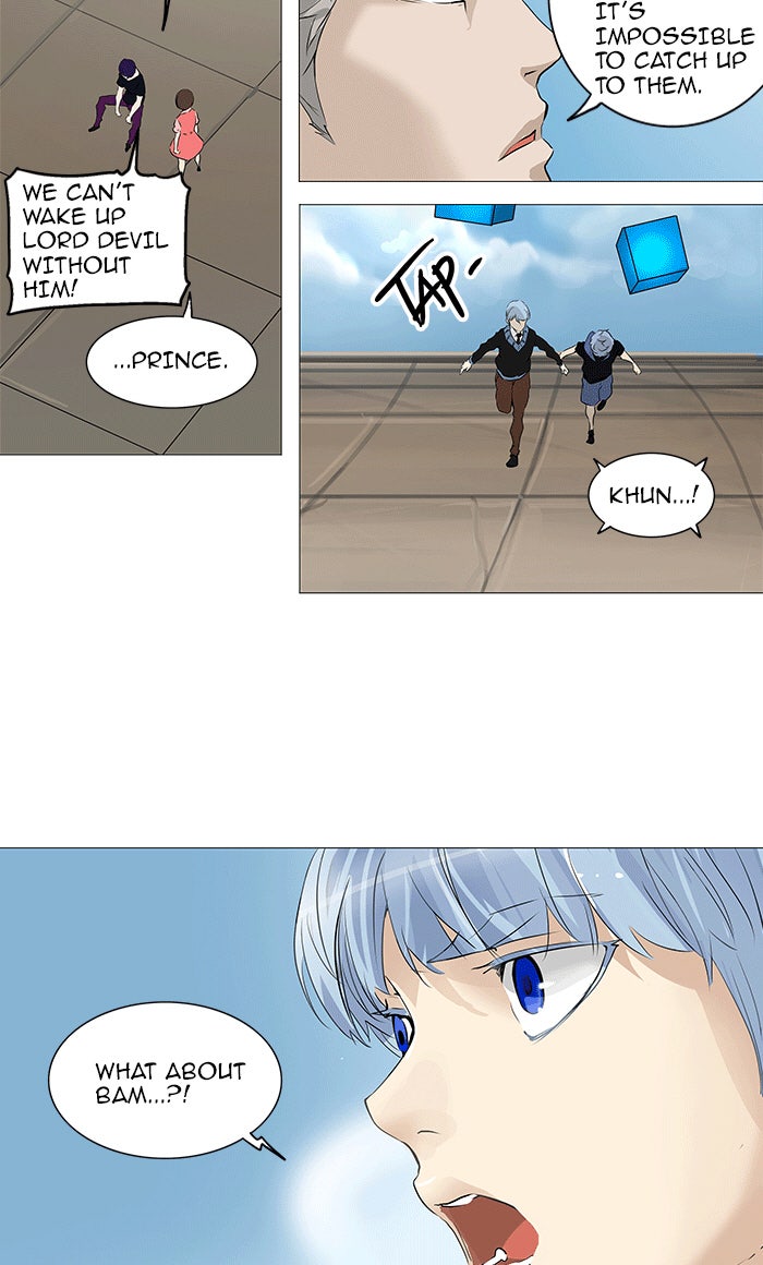 Tower of God Manga Chapter 231 page 23 - [Season 2] Ep. 151