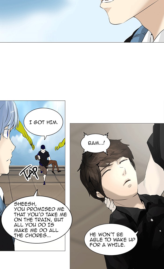 Tower of God Manga Chapter 231 page 24 - [Season 2] Ep. 151