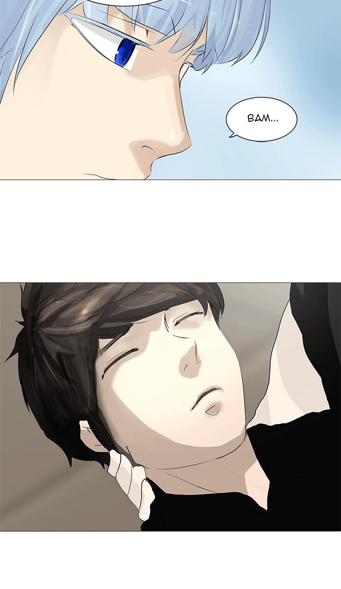 Tower of God Manga Chapter 231 page 33 - [Season 2] Ep. 151
