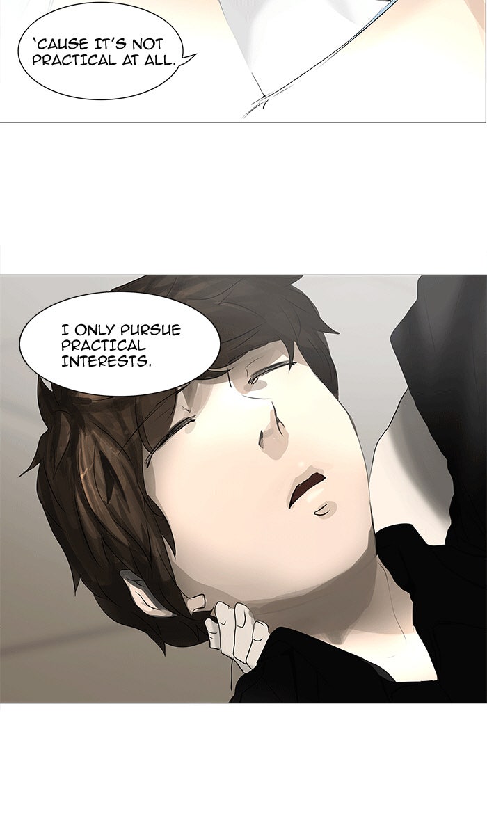 Tower of God Manga Chapter 231 page 43 - [Season 2] Ep. 151