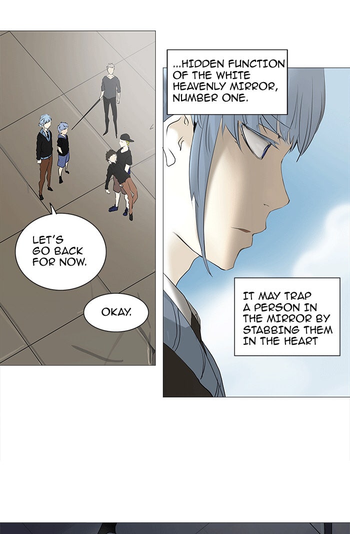 Tower of God Manga Chapter 231 page 44 - [Season 2] Ep. 151