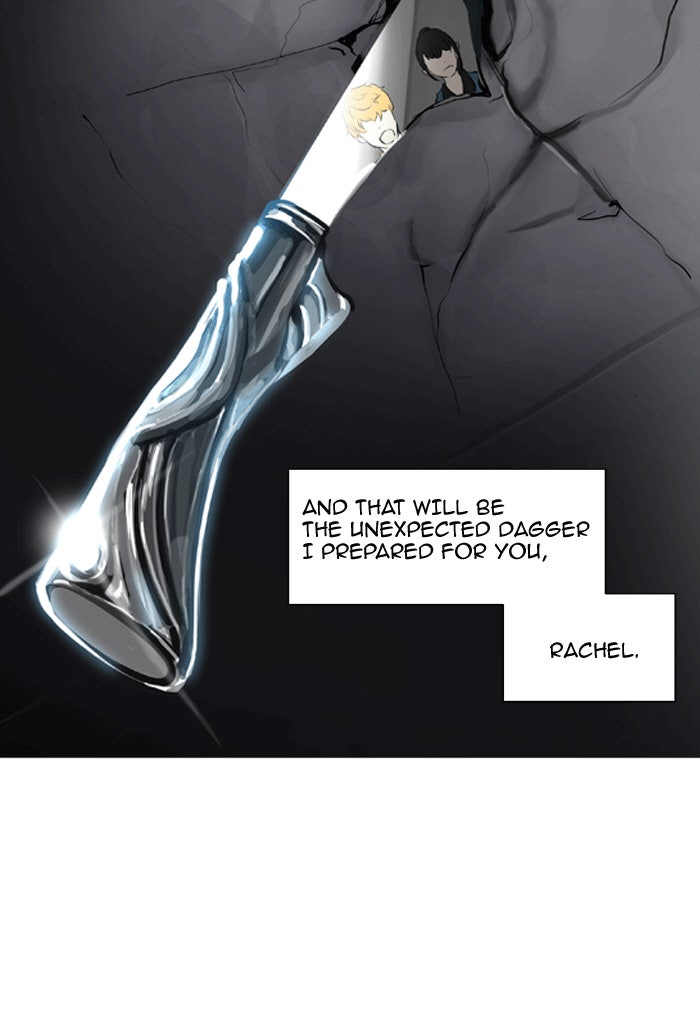Tower of God Manga Chapter 231 page 46 - [Season 2] Ep. 151