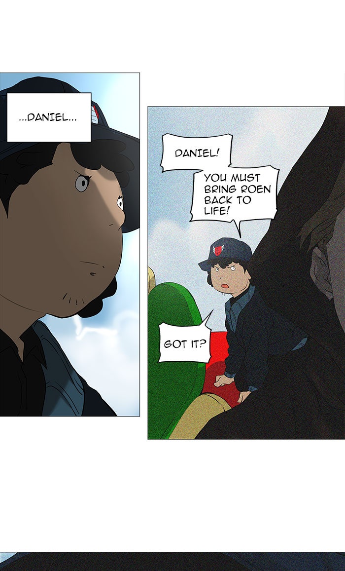 Tower of God Manga Chapter 231 page 9 - [Season 2] Ep. 151