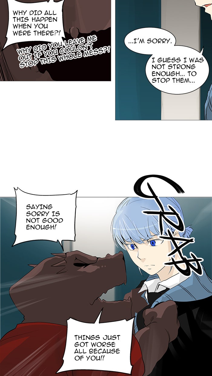 Tower of God Manga Chapter 232 page 14 - [Season 2] Ep. 152