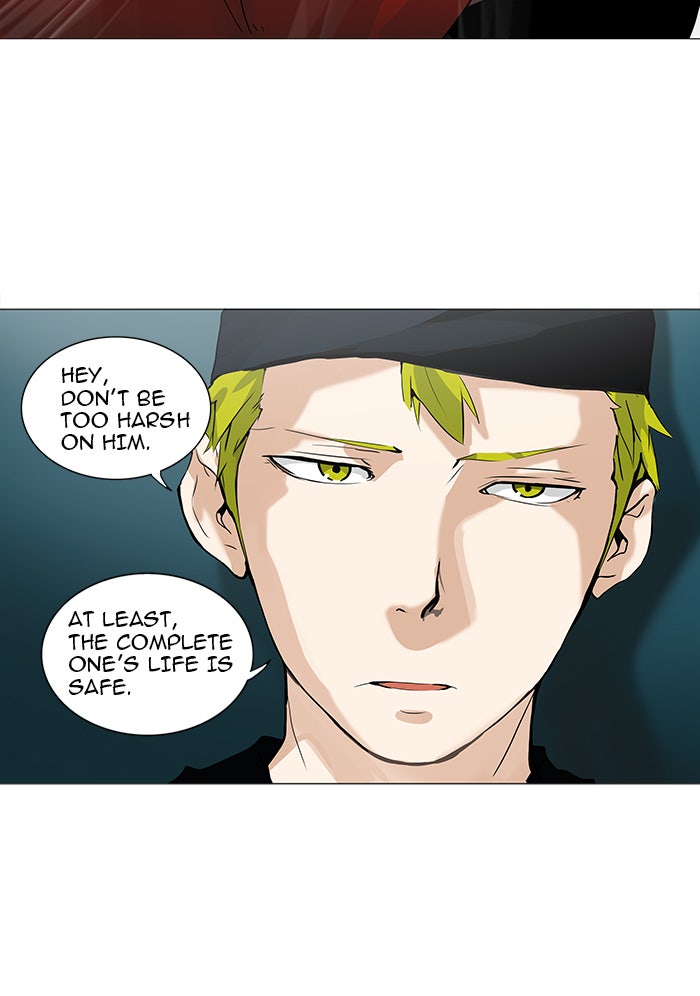 Tower of God Manga Chapter 232 page 15 - [Season 2] Ep. 152