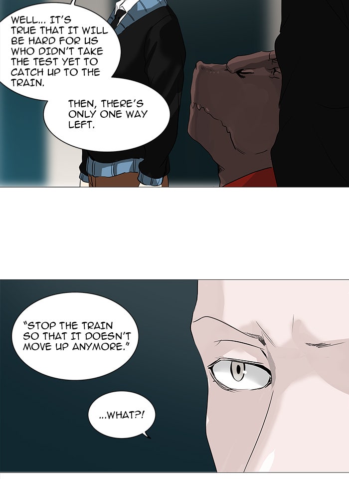 Tower of God Manga Chapter 232 page 21 - [Season 2] Ep. 152