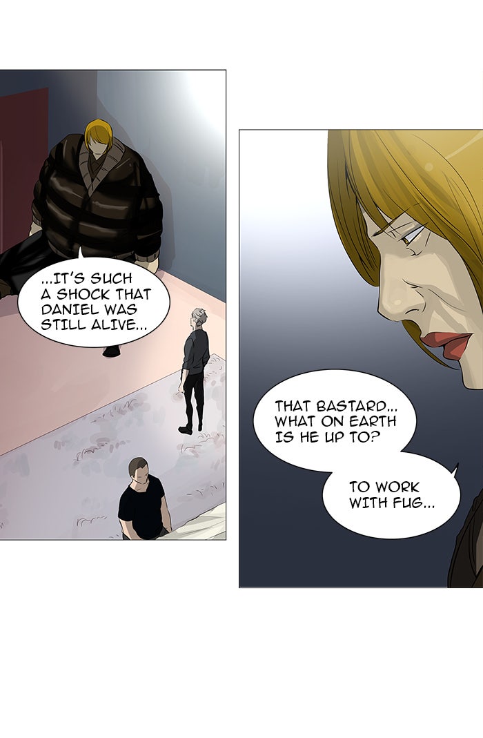 Tower of God Manga Chapter 232 page 23 - [Season 2] Ep. 152
