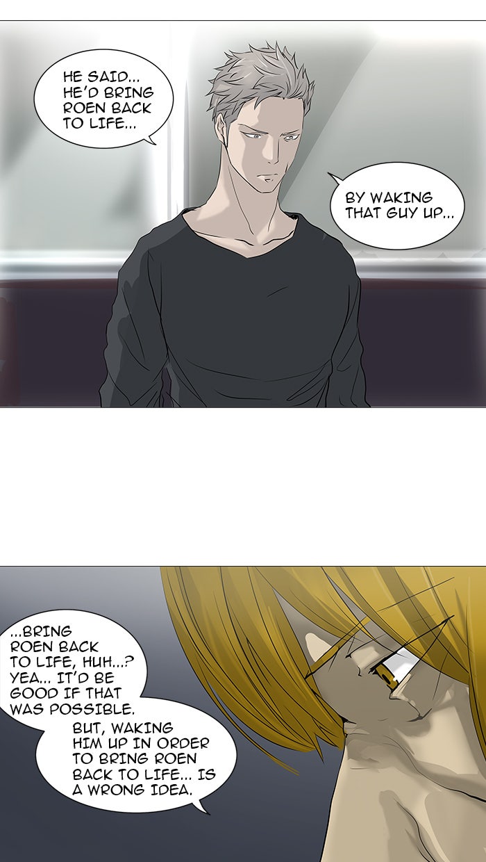 Tower of God Manga Chapter 232 page 24 - [Season 2] Ep. 152