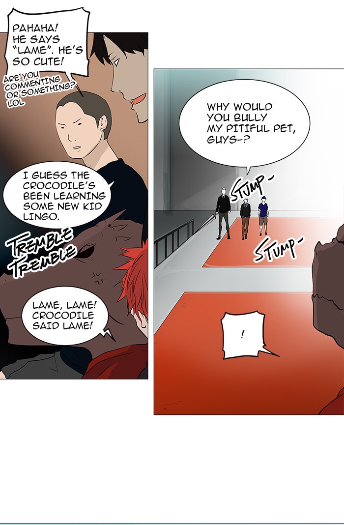 Tower of God Manga Chapter 232 page 5 - [Season 2] Ep. 152