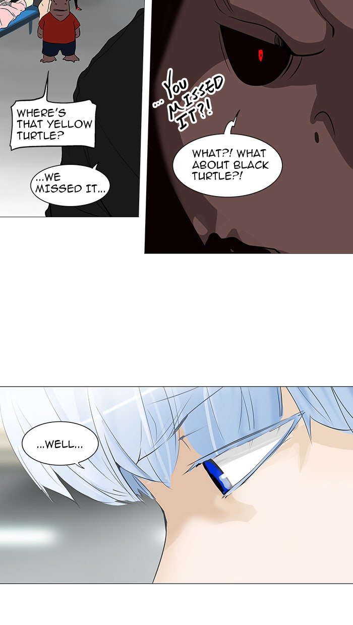 Tower of God Manga Chapter 232 page 7 - [Season 2] Ep. 152