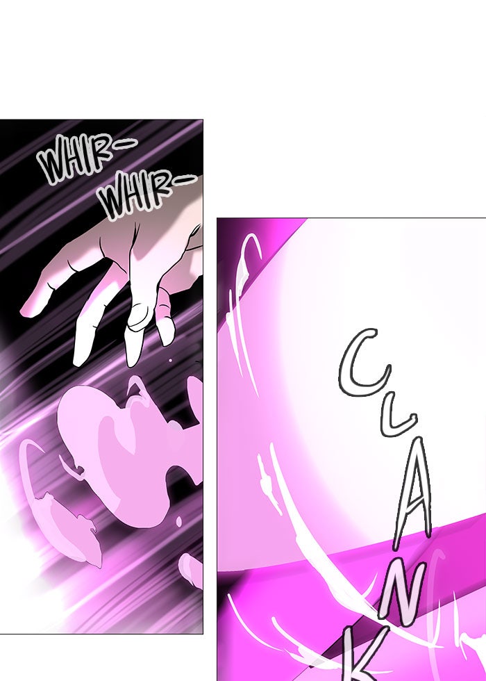 Tower of God Manga Chapter 233 page 1 - [Season 2] Ep. 153