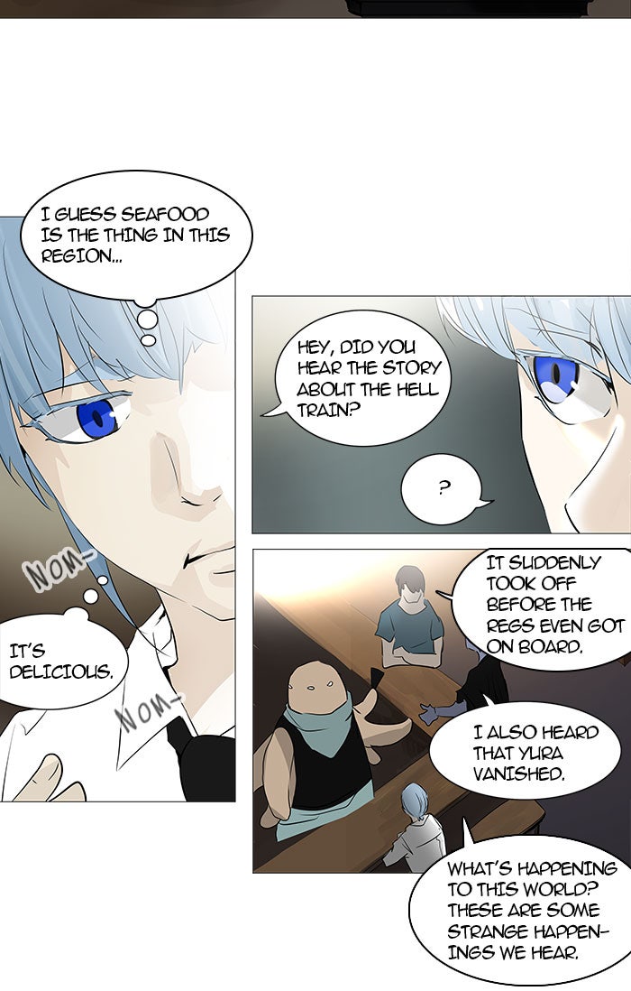 Tower of God Manga Chapter 233 page 14 - [Season 2] Ep. 153