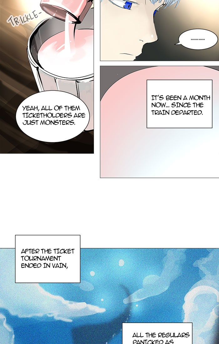 Tower of God Manga Chapter 233 page 16 - [Season 2] Ep. 153