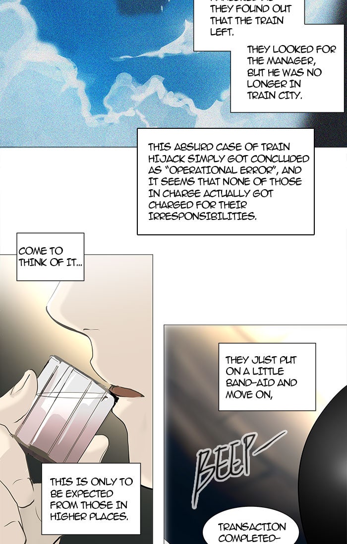 Tower of God Manga Chapter 233 page 17 - [Season 2] Ep. 153