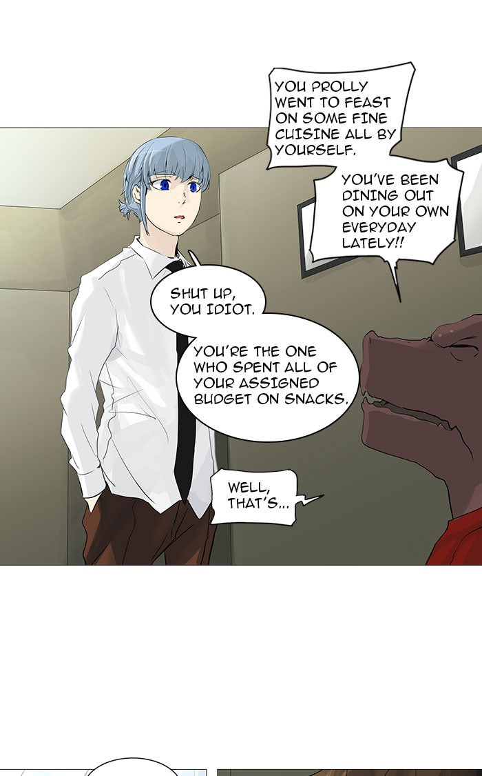 Tower of God Manga Chapter 233 page 25 - [Season 2] Ep. 153
