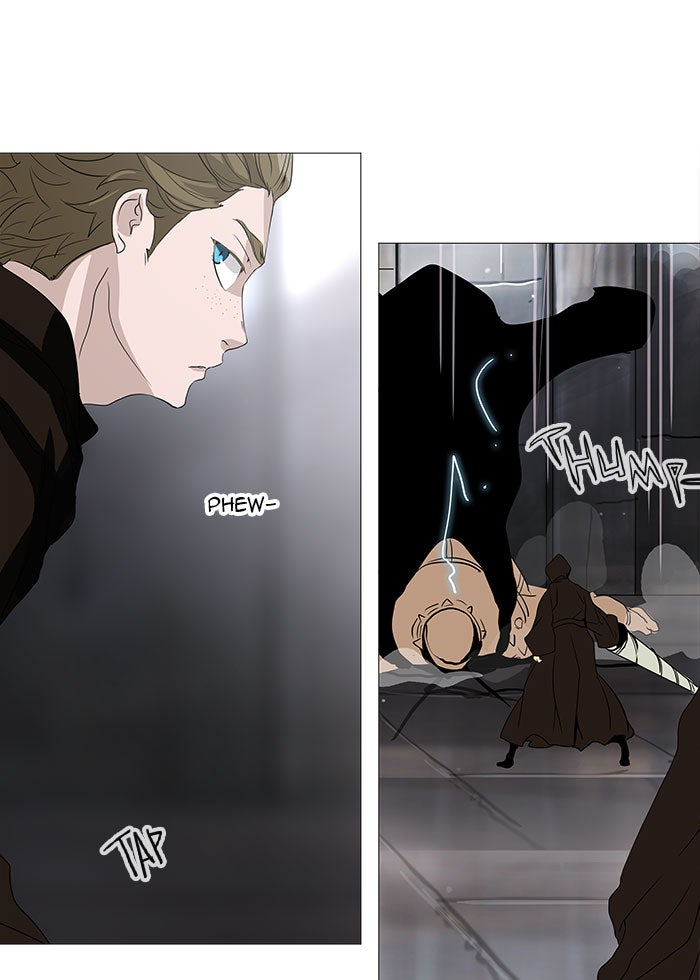 Tower of God Manga Chapter 233 page 4 - [Season 2] Ep. 153