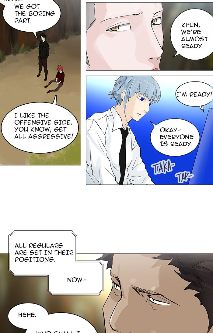 Tower of God Manga Chapter 233 page 64 - [Season 2] Ep. 153