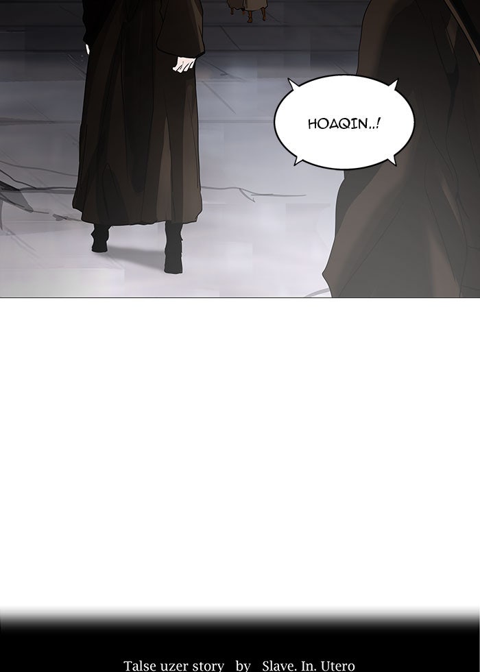 Tower of God Manga Chapter 233 page 8 - [Season 2] Ep. 153
