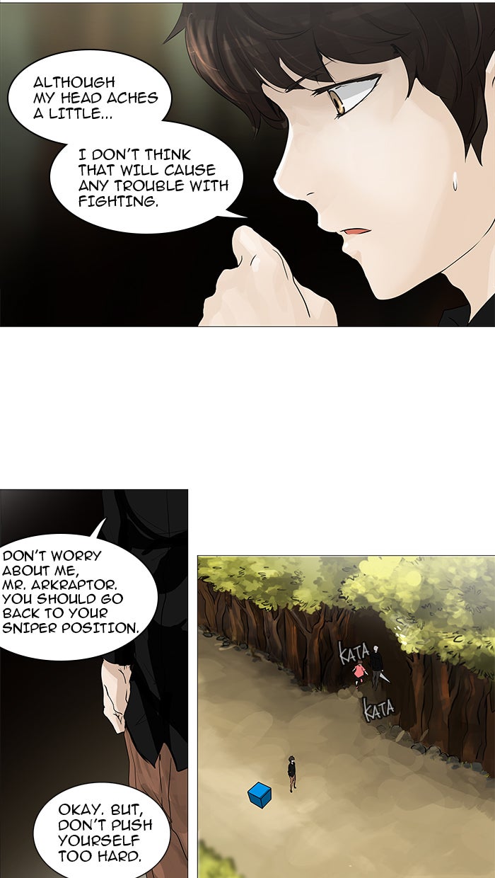 Tower of God Manga Chapter 234 page 15 - [Season 2] Ep. 154