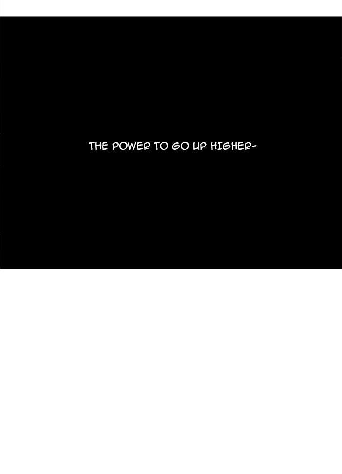 Tower of God Manga Chapter 234 page 20 - [Season 2] Ep. 154