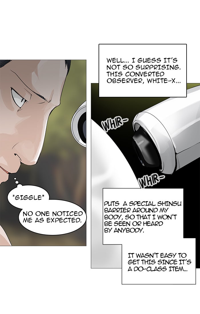 Tower of God Manga Chapter 234 page 25 - [Season 2] Ep. 154