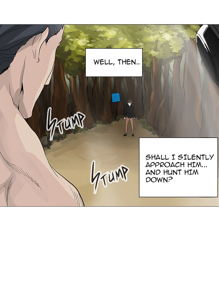 Tower of God Manga Chapter 234 page 26 - [Season 2] Ep. 154