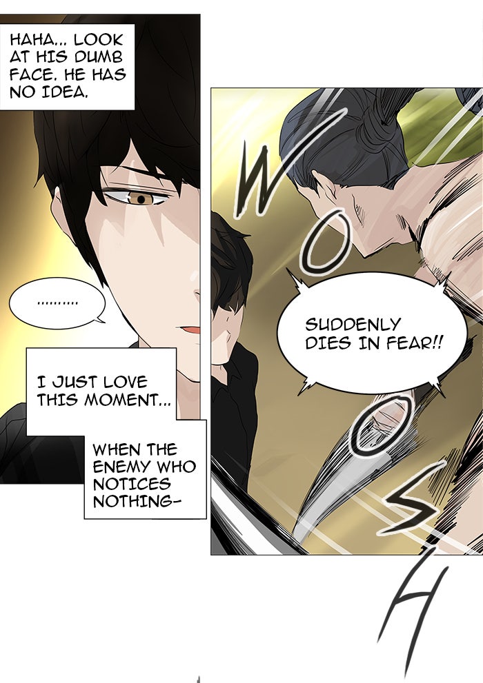 Tower of God Manga Chapter 234 page 27 - [Season 2] Ep. 154
