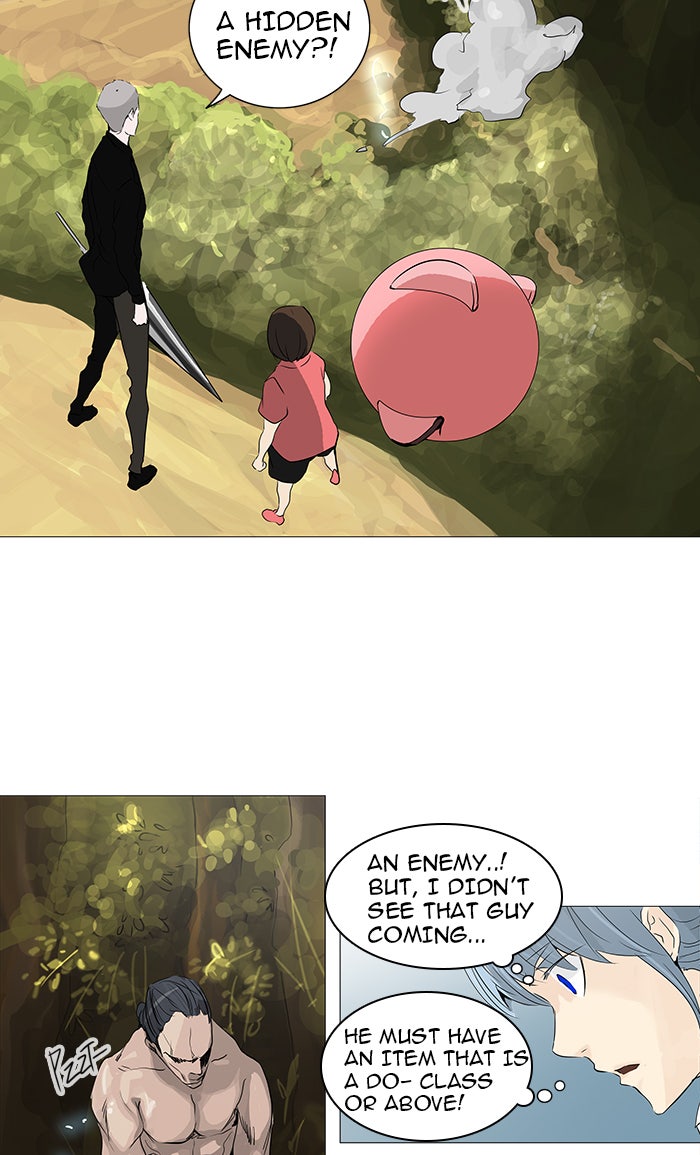 Tower of God Manga Chapter 234 page 31 - [Season 2] Ep. 154