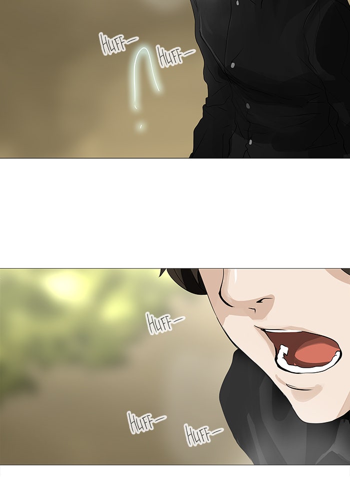 Tower of God Manga Chapter 234 page 33 - [Season 2] Ep. 154