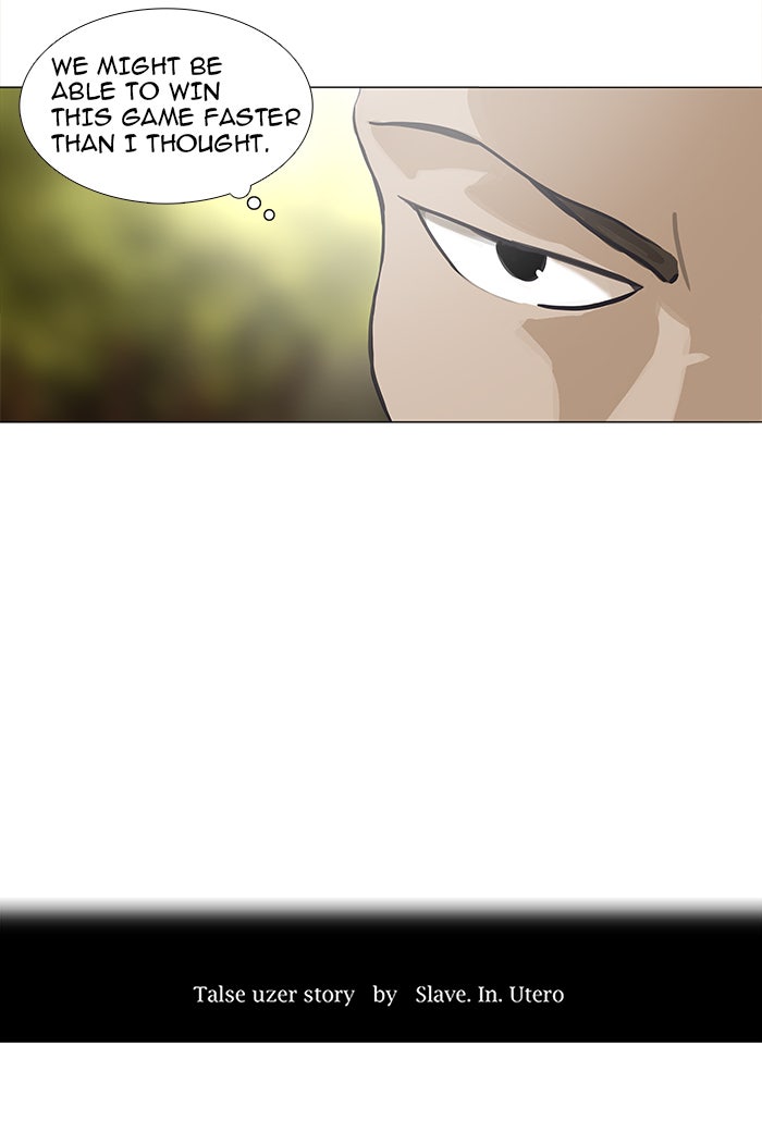 Tower of God Manga Chapter 234 page 4 - [Season 2] Ep. 154