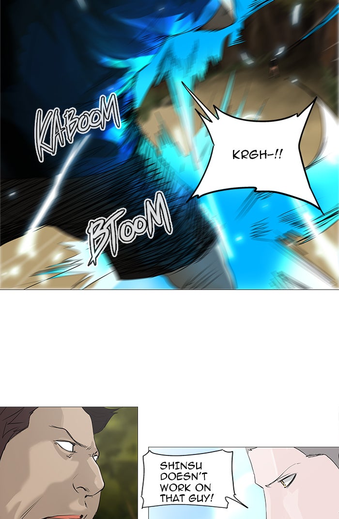 Tower of God Manga Chapter 234 page 41 - [Season 2] Ep. 154