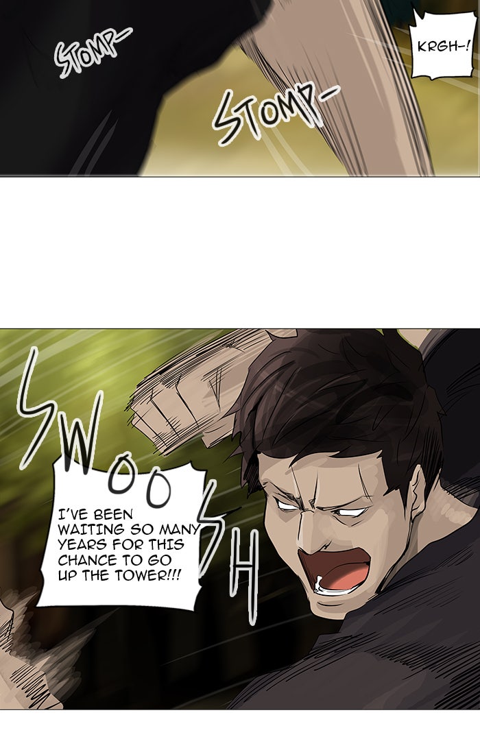 Tower of God Manga Chapter 234 page 43 - [Season 2] Ep. 154
