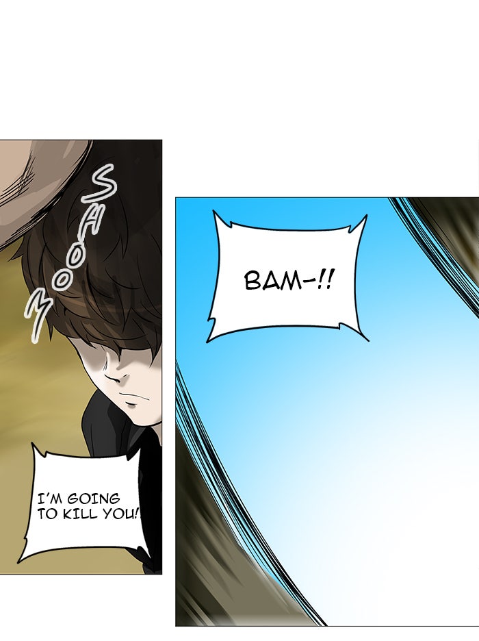 Tower of God Manga Chapter 234 page 44 - [Season 2] Ep. 154