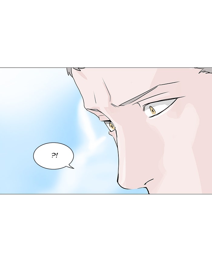 Tower of God Manga Chapter 234 page 45 - [Season 2] Ep. 154