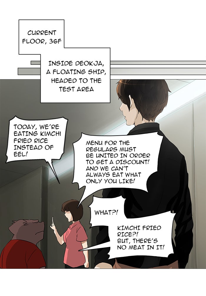 Tower of God Manga Chapter 234 page 59 - [Season 2] Ep. 154