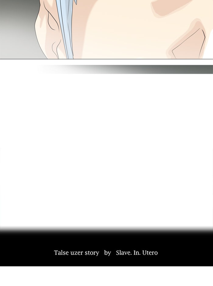 Tower of God Manga Chapter 235 page 13 - [Season 2] Ep. 155