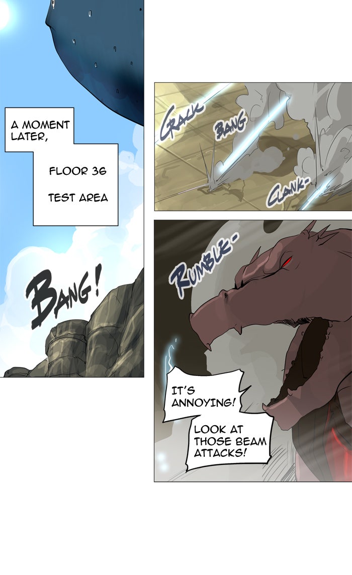 Tower of God Manga Chapter 235 page 16 - [Season 2] Ep. 155