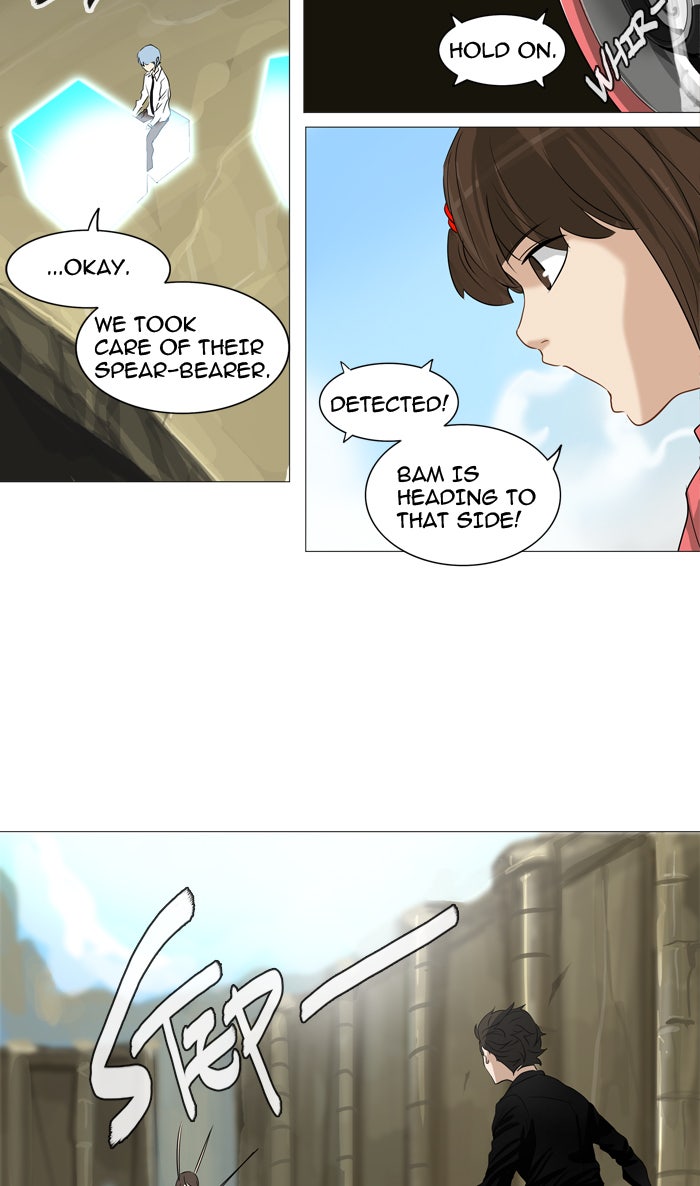Tower of God Manga Chapter 235 page 18 - [Season 2] Ep. 155