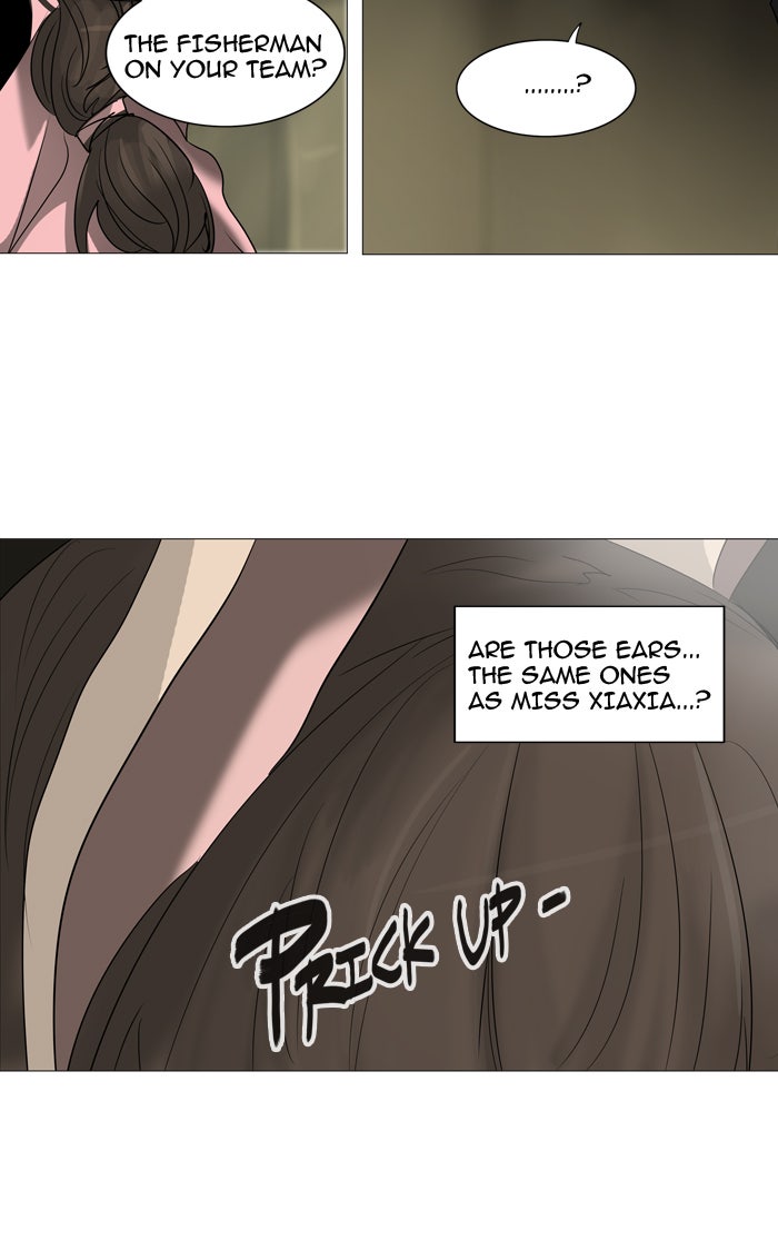Tower of God Manga Chapter 235 page 20 - [Season 2] Ep. 155