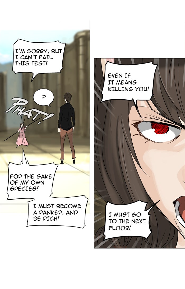 Tower of God Manga Chapter 235 page 21 - [Season 2] Ep. 155