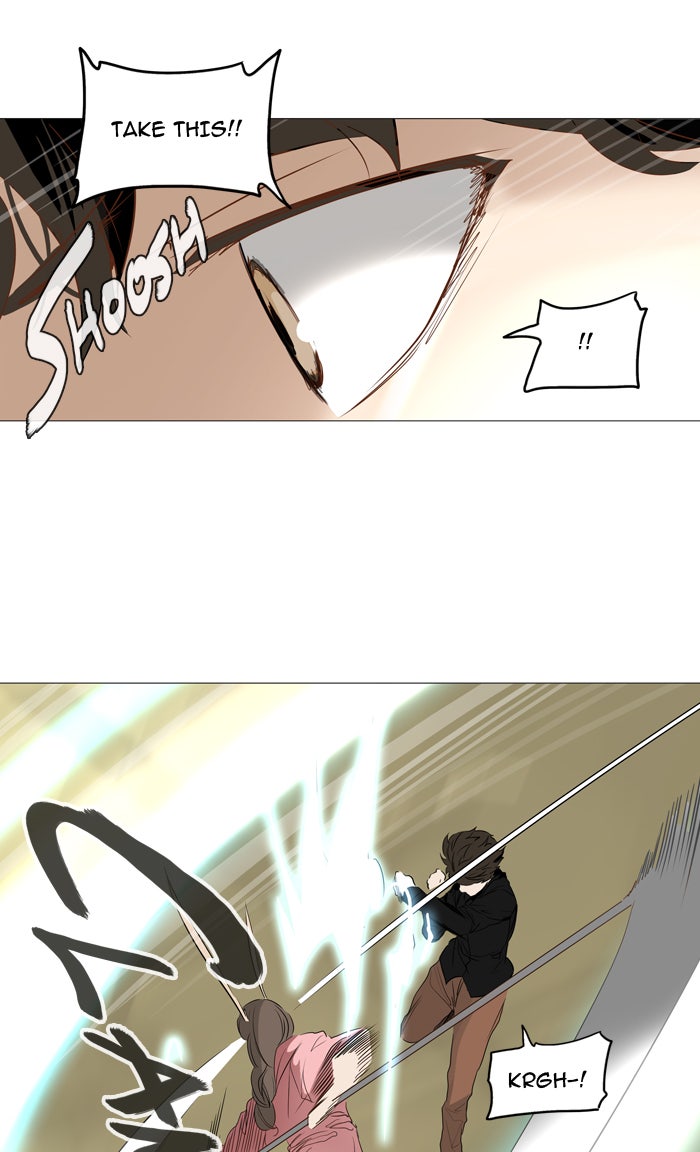 Tower of God Manga Chapter 235 page 22 - [Season 2] Ep. 155