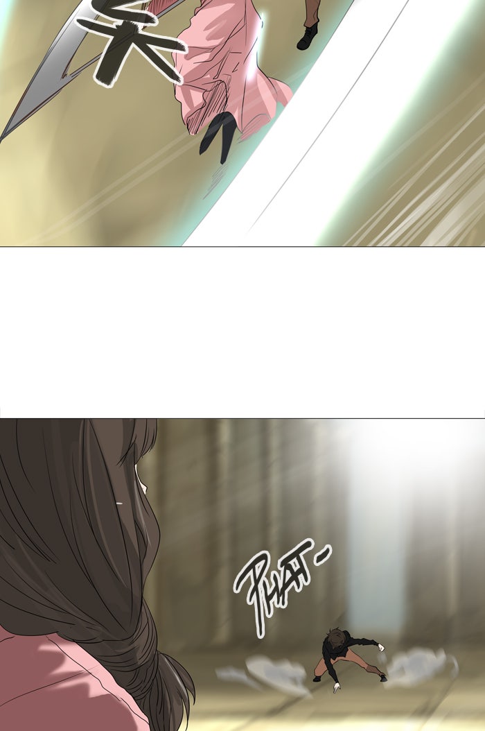 Tower of God Manga Chapter 235 page 23 - [Season 2] Ep. 155