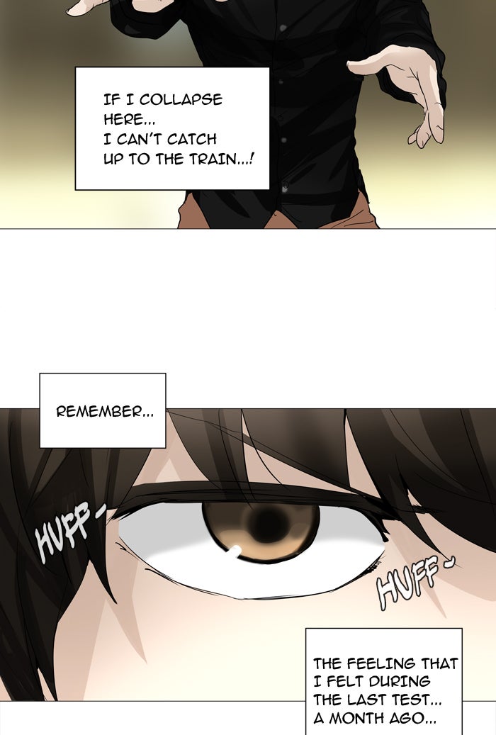 Tower of God Manga Chapter 235 page 26 - [Season 2] Ep. 155