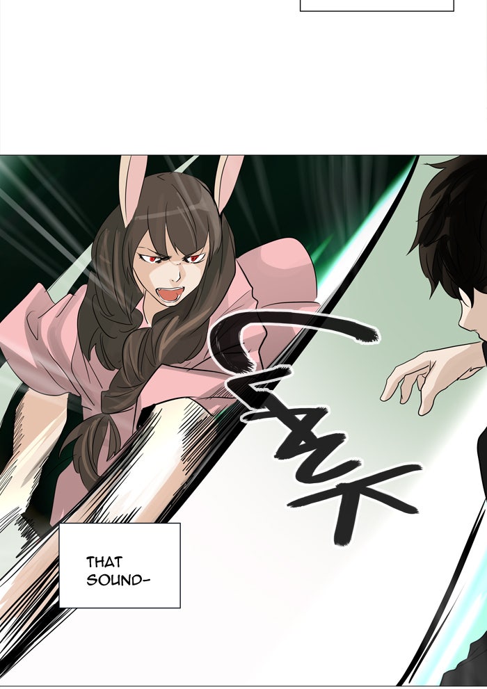 Tower of God Manga Chapter 235 page 27 - [Season 2] Ep. 155